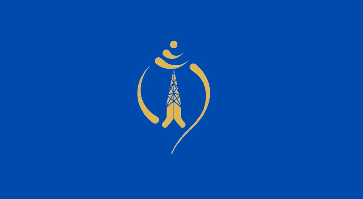 Nepal Telecom logo